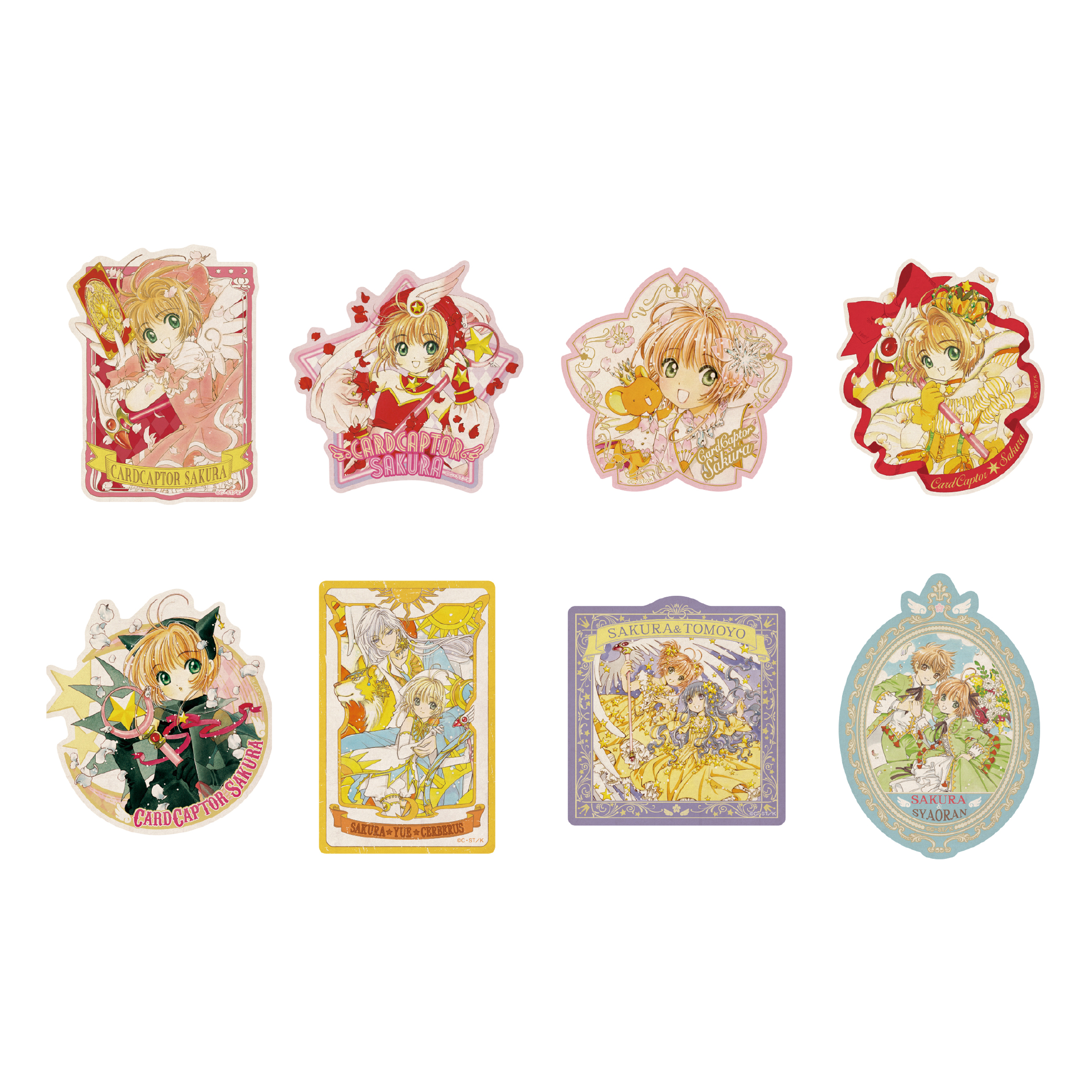 goods_list